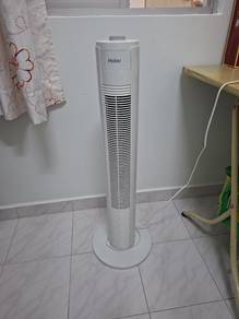 Haier portable rotating fan