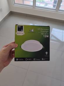 downlight 