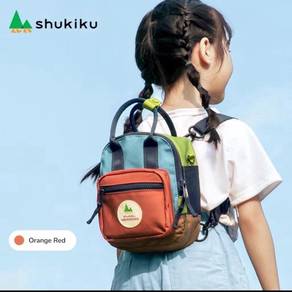 Shukiku Japan Mini Kids Bag 3-in-1 | Beg Budak