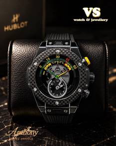 Hublot Big Bang Unico FIFA 45mm (2014 YEAR)