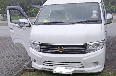 Van Permit Boon Koon