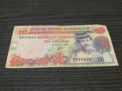 Brunei Notes in the 90s