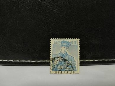 1948 Japan Stamp Postman