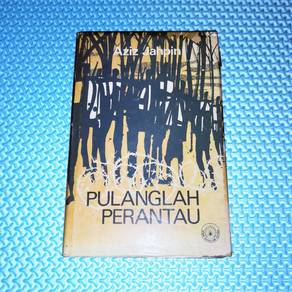 Vintage 1971 Pulanglah Perantau *Cetakan Pertama*