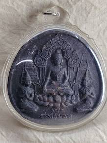 Phra Yok khun Phon .