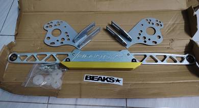 universal subframe bar lower arm  