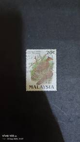 merak stamp 