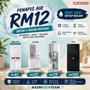 PROMOSI Water Purifier Cuckoo MDX459