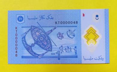 RM1 Siri ke-13 MBI low number KT0000048 UNC