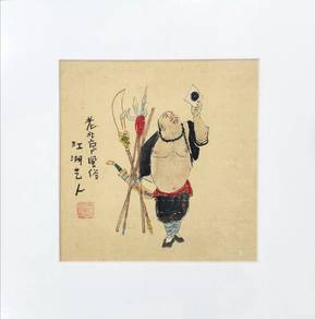 Chinese Ink Painting of a Old Beijing Folk Hero