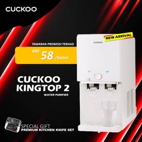 Promosi Penapis Cuckoo XtVb7