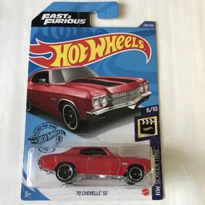 CFE235 2017 Mattel Hot Wheels HW ’70 CHEVELLE SS