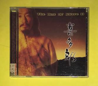 KITARO - THE BEST OF KITARO II Cd