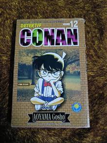 komik Detektif Conan Jilid 12