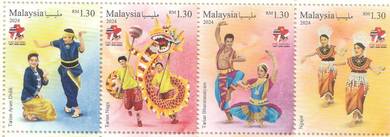 Mint Stamp Traditional Dance Overprint Msia 2024