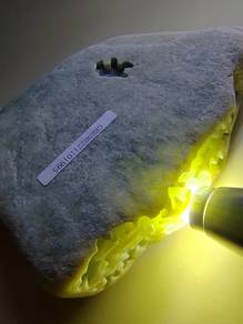 Icy Light Green Natural Jadeite Jade Rough Stone