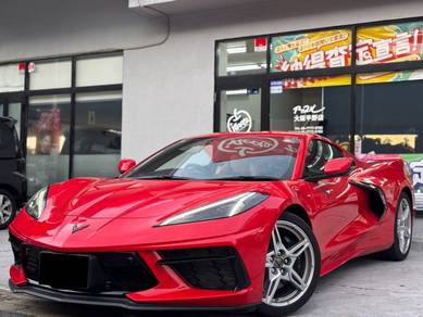 2022 Chevrolet Corvette 2LT