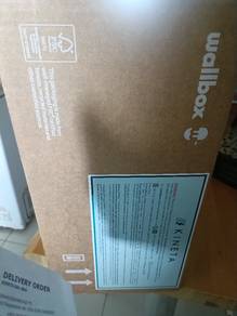 Brand New & Unopened - Original BYD Wallbox EV