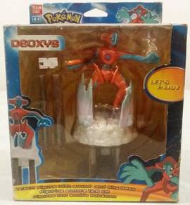 Pokemon - Deoxys with base