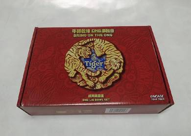 Tiger Beer Porcelain Bowl Spoon Chopsticks Set