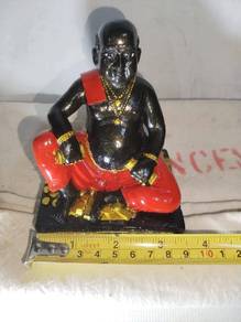 khun Chang bucha