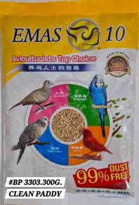 Emas10 Paddy 300gram Bird Feed Makanan Padi Burung