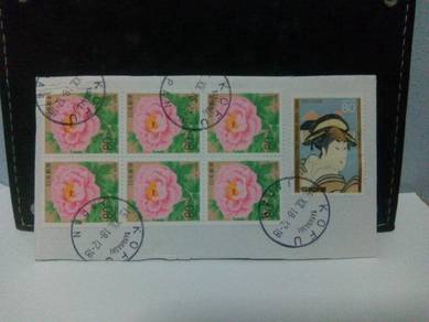 1988 Japan Stamps