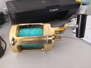 Alutechnos Albacore 50W 2-speed Reel. 