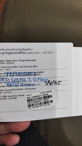 Vivo V40 lite original