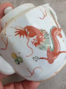(B628) Vintage Dragon Phoenix  Porcelain Tea Pot