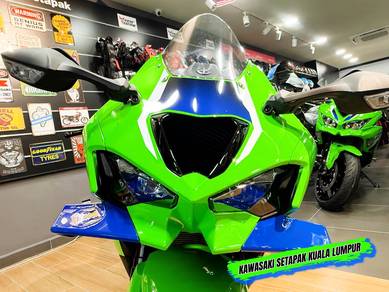 Kawasaki Ninja ZX-10R