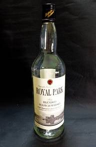 Botol kosong untuk koleksi (C)