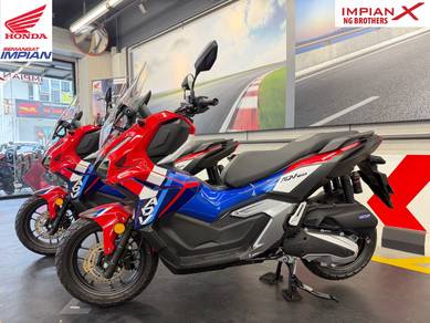 Honda ADV 160