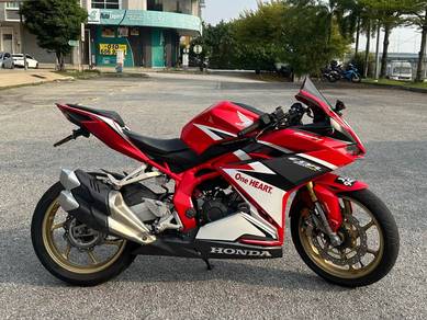 Honda CBR250RR
