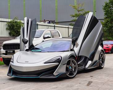 2016 McLaren 570 S