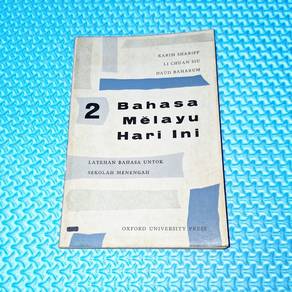 Vintage 1967 Bahasa Mělayu Hari Ini: Buku 2