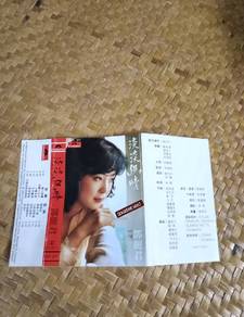 Inlay Teresa Teng
