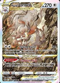 Hisuian Zoroark VSTAR GG56/GG70 Crown Zenith Pokem