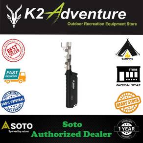 SOTO Pocket Gas Torch XT