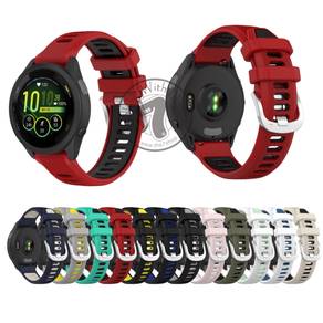 Garmin Forerunner 265 Alternative Watch Strap