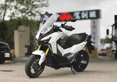 Sym ADXTG 400