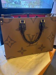 LV OTG MM (Like-New)