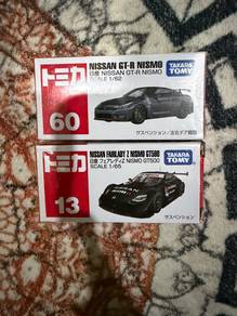 Takara Tomy GTR Nismo & Nissan Fairlady Nismo