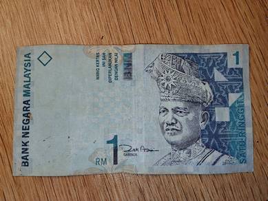 Duit RM1 (TAHUN 1986)