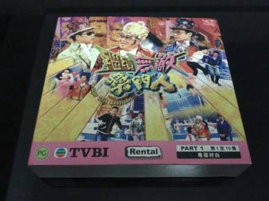 獎門人HK Variety Show (10 VCDs)