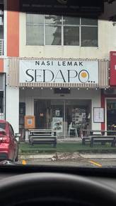 Nasi lemak sedapo