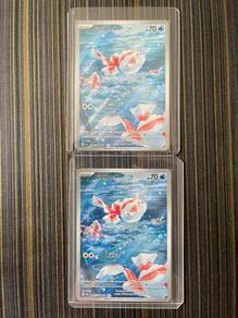 Pokemon card