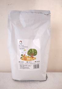 Walnut Sand Bedding