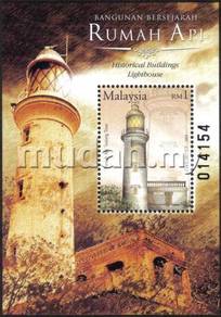 Historical Buildings Lighthouse MS Stamp Malaysia