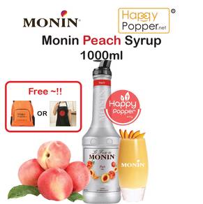 Monin Fruit Mix Syrup - Peach 1 Liter